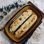 火を使わずにできる！簡単！ツナ味噌マヨネーズのズッキーニボート♡#michill