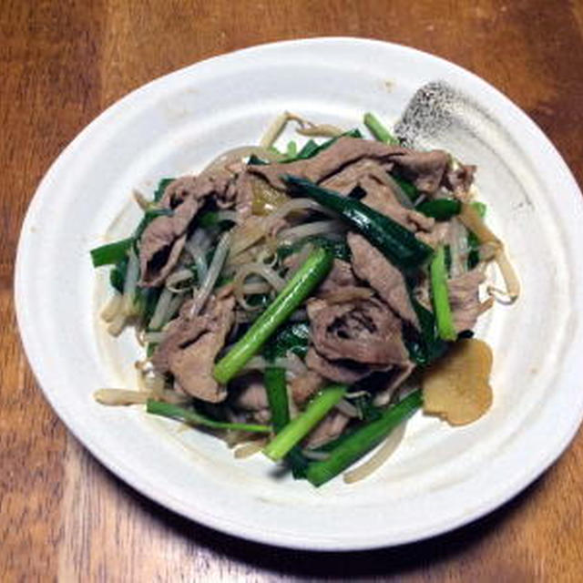 豚肉のもやしニラ炒め