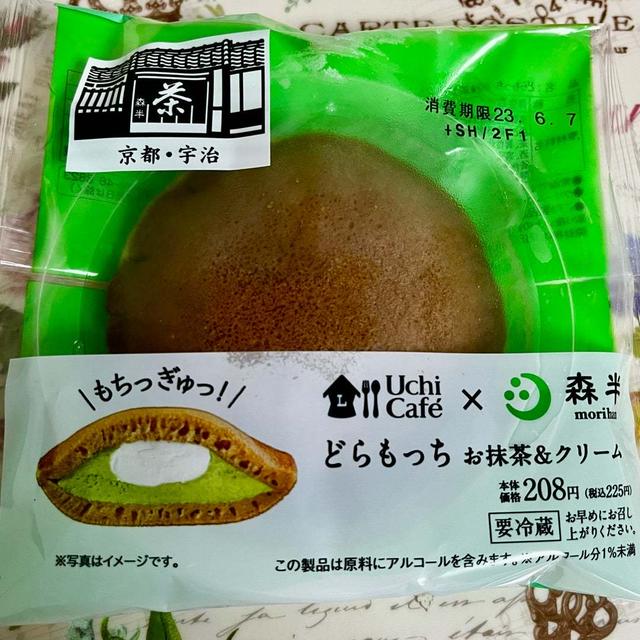 【新商品】ローソン Uchi Café × 森半 どらもっち お抹茶&クリーム