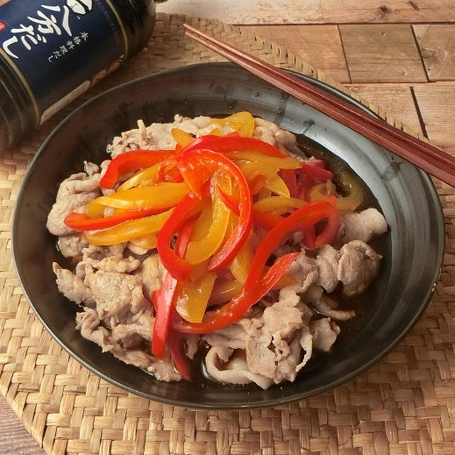 豚肉のパプリカあんかけ