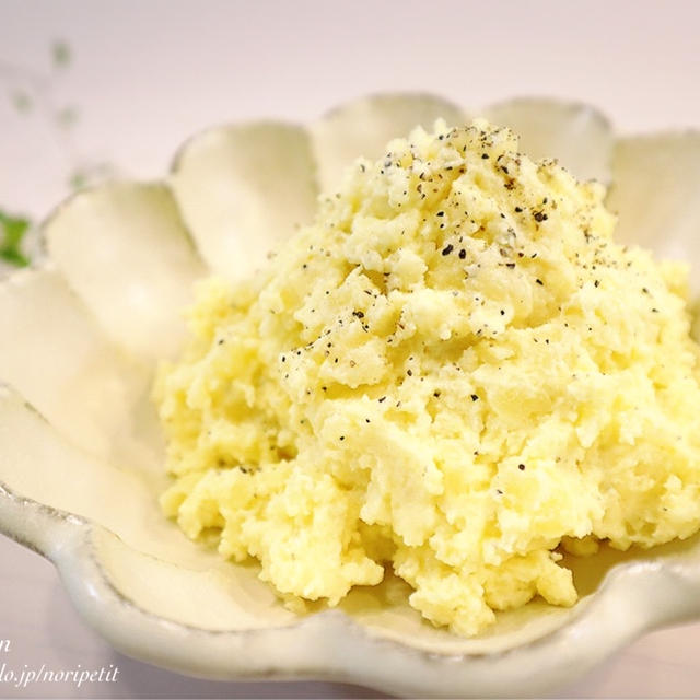 <カルディ>テレビで見て気になっていたモノ。と 芋だけポテトサラダ。