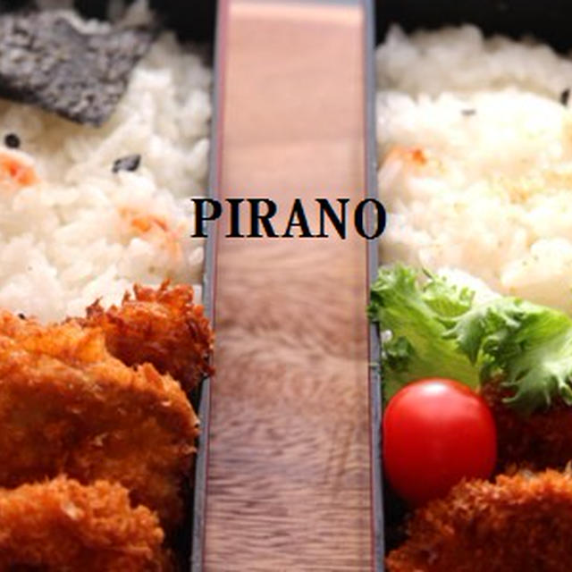 はじめてのキャラ弁？！