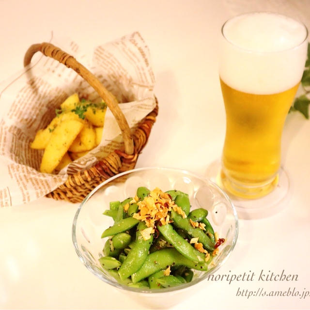 とりあえずビール！！（笑）と 簡単♡ペペロン枝豆♡
