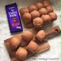 叩かず捏ねるチョコナッツちぎりパン♡【モニター】キャドバリーフルーツ＆ナッツ by Naocoさん