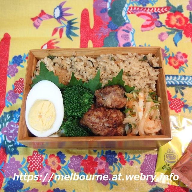 週末しごと【つくおき常備菜】★じぶんBENTOはふーちばじゅーしぃと豚から