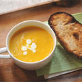 簡単かぼちゃスープ　と　パン