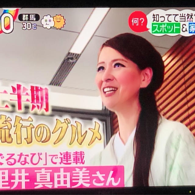 日本テレビ「zip ! 」出演！2019年 下半期 流行るモノは？