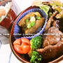 【 9月5週目のお弁当・2 】