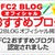 簡単柏餅風おにぎりと鯉のぼり弁当＆鯉のぼり弁当番外編つくレポ＾＾とパン