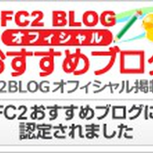 簡単柏餅風おにぎりと鯉のぼり弁当＆鯉のぼり弁当番外編つくレポ＾＾とパン