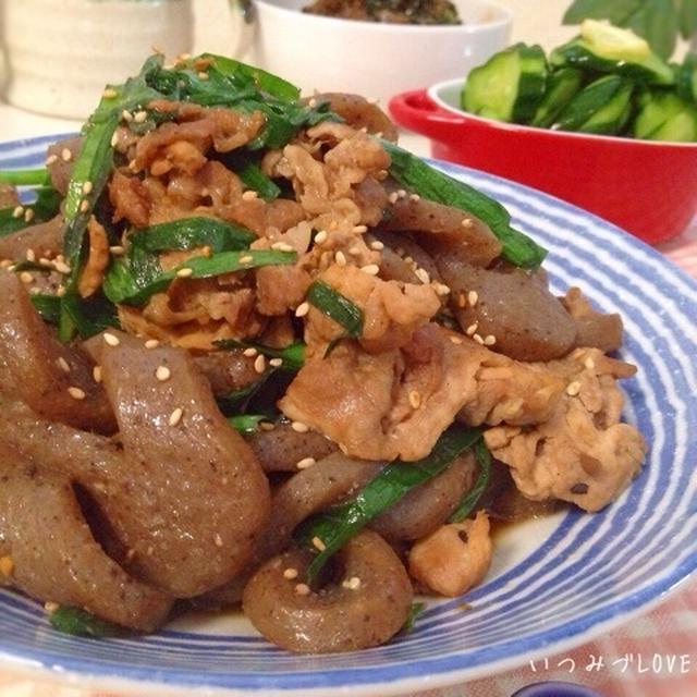 まぐろのカマ塩焼き晩ごはん〜