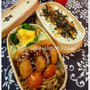 パンDEブロッコリーグラタン　魚肉ソーセージカツ　美味安心さんの伝統製法バター