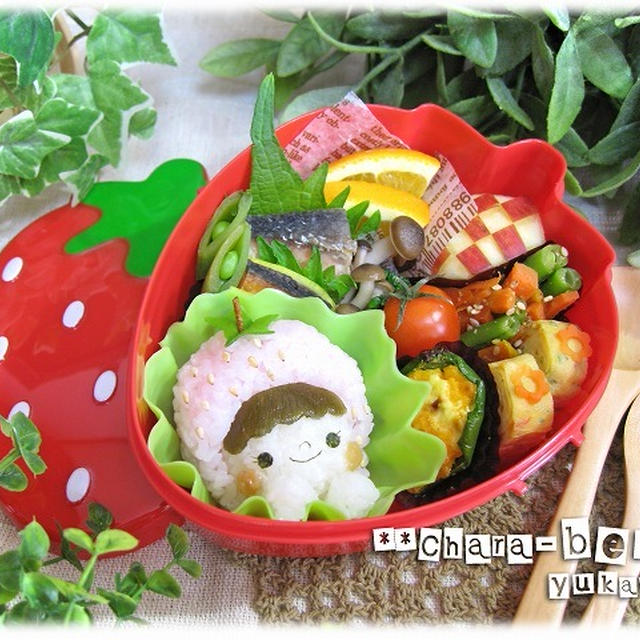 ☆キャラ弁☆オリジナルキャラ☆苺ちゃんのお弁当☆