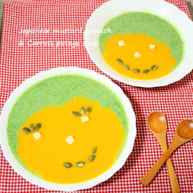 レシピブログの「ハンブレでらくらく♪ 時短レシピコンテスト」野菜を楽しむ2色ポタージュスープ
