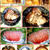 鯛の兜に定食
