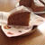 カルダモンチョコバナナケーキ。