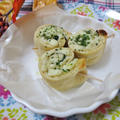 簡単な前菜☆油揚げの海苔チーズみそ巻き