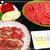 ティファールパンで。〜 お 家 焼 肉 〜