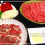 ティファールパンで。〜 お 家 焼 肉 〜