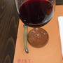 近所でビストロ「BISTRO 43°N 」