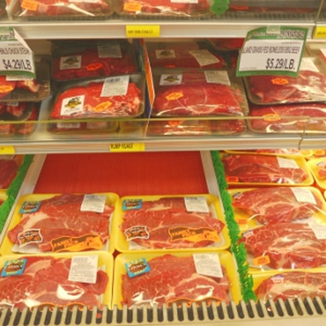 Big Island Beef at Choice Mart