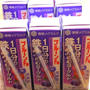コストコでお買い物♪（飲むヨーグルト）