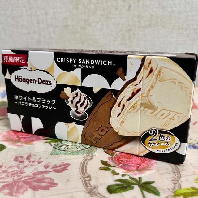 2色のウエハース！ハーゲンダッツ クリスピーサンド ホワイト＆ブラック バニラチョコファッジ