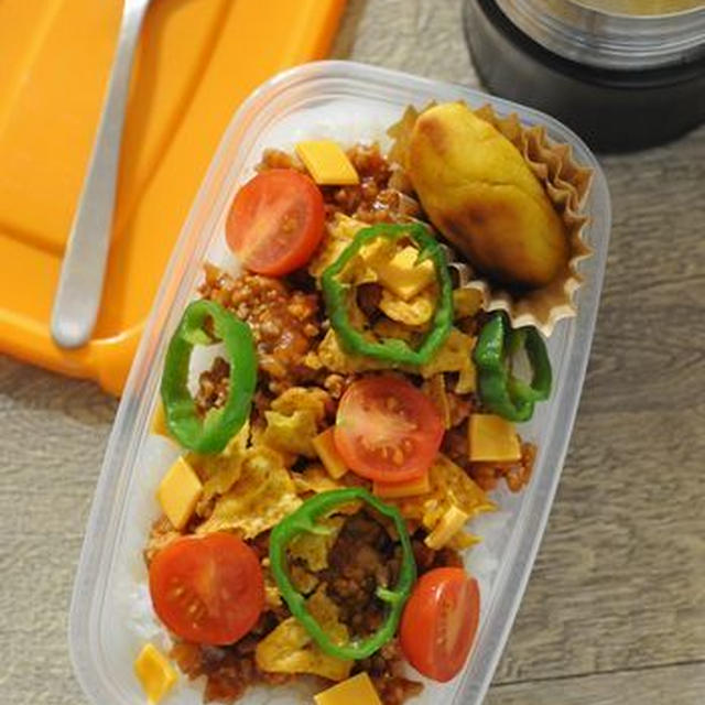 中学生弁当・高校生弁当