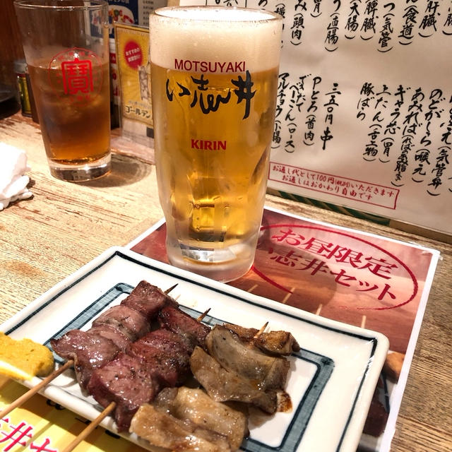 休みの日の変わった過ごし方＊昼呑み、タピる…
