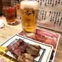 休みの日の変わった過ごし方＊昼呑み、タピる…