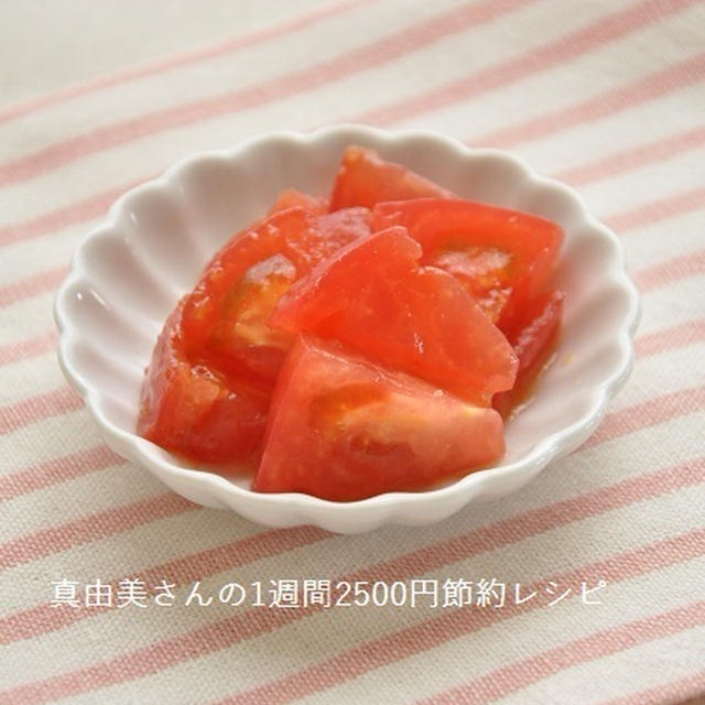 【簡単＊おせち料理】洋風おせちもいかがですか？