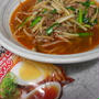 台湾ラーメン。