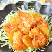 ピリ辛☆鶏むね肉とジャガイモの韓国風照り煮