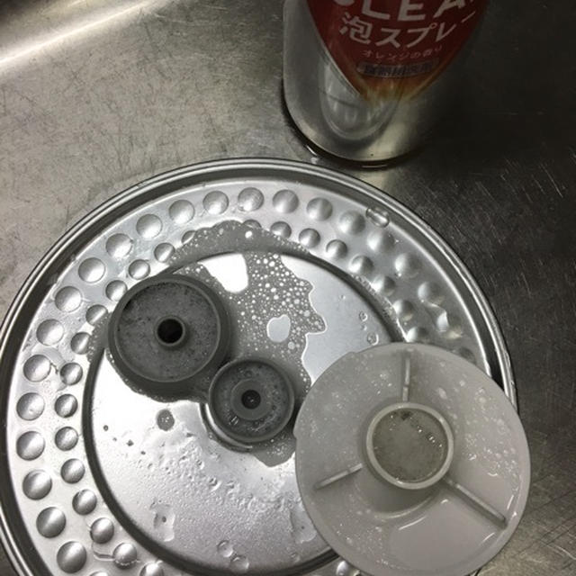 今日新発売ですヨ