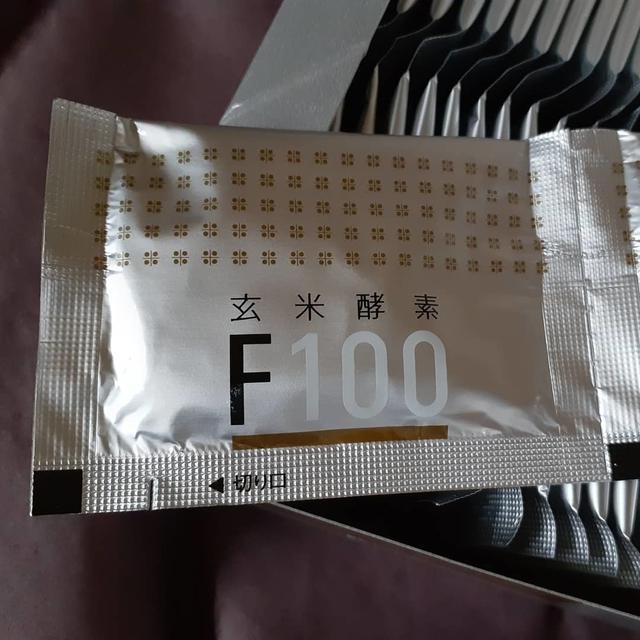 玄米酵素F100