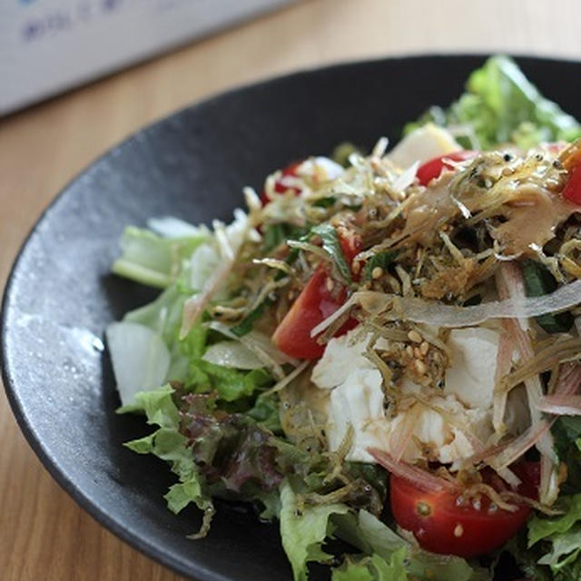 香味野菜たっぷり！豆腐とカリカリじゃこのサラダ