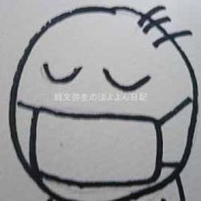 マスクは常備＆箱買い