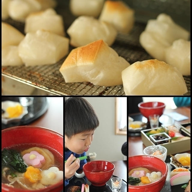 お雑煮