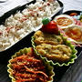 ■　カレーコロッケ弁当　８月２４日　■