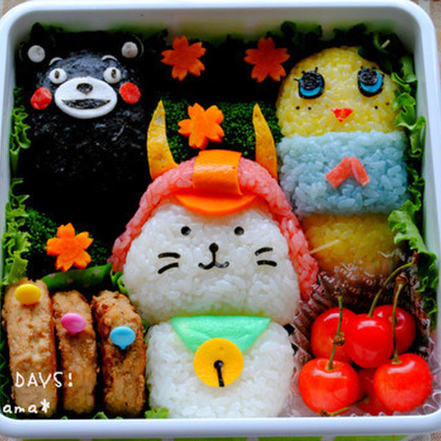 ゆるキャラ、ドラえもん、悟空のキャラ弁（キャラ弁、デコ弁）
