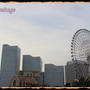 大人時間♥　横濱 JAZZ PROMENADE in 2014