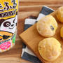 ＊パンだふるde米粉パン＊