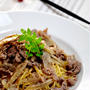 牛肉とごぼうの花椒パスタ