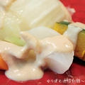 タジン蒸し野菜のトンナソース添え。 by ゆりぽむさん