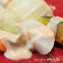 タジン蒸し野菜のトンナソース添え。