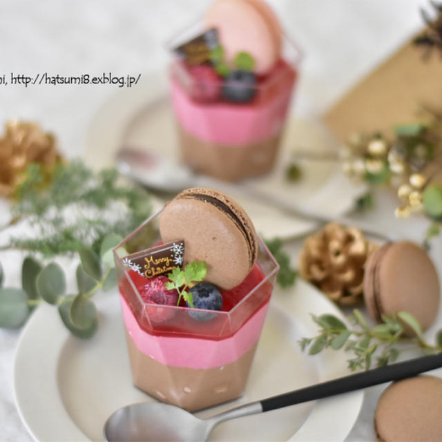 チョコとラズベリーのムース、クリスマスバージョン