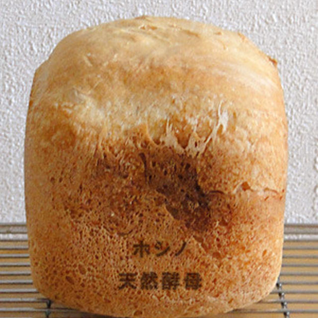 GOPANのホシノ天然酵母食パン