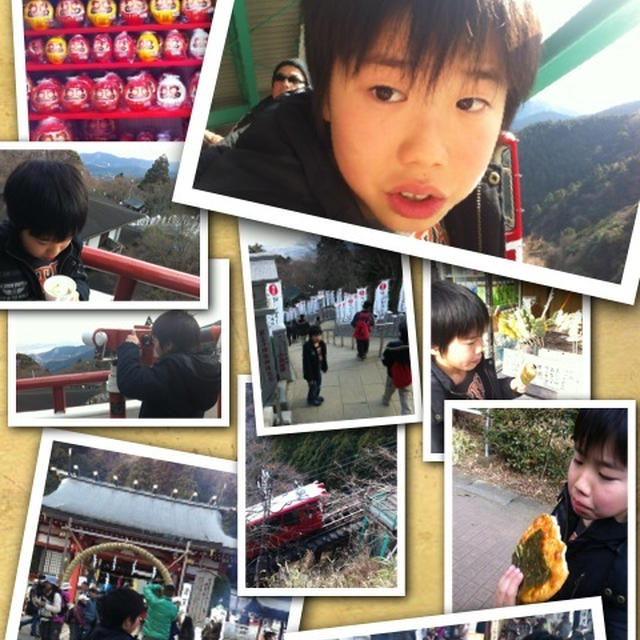 【 初詣 大山大山阿夫利神社 】