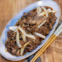 彩り無視の割合オール1で作る「牛肉と玉ねぎのピリッと甘辛炒め」&「近所のスーパーの日替わり弁当がお得」