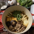 【キャンプ飯】ル・クルーゼの鍋ですき焼き